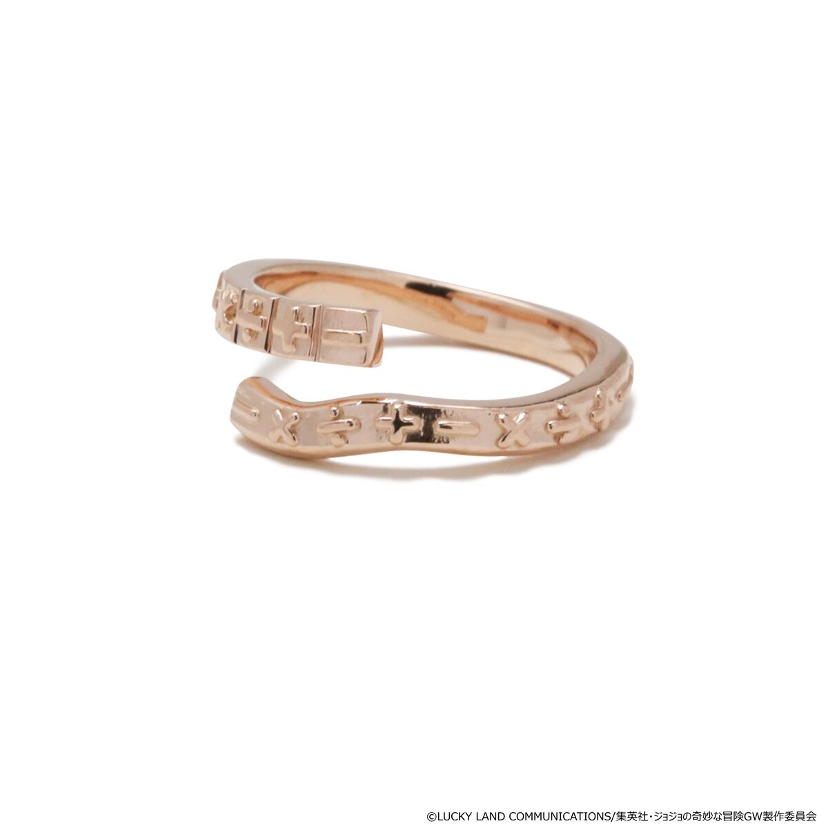 ジョジョの奇妙な冒険 黄金の風×JAM HOME MADE S・Gリング【3月お届け