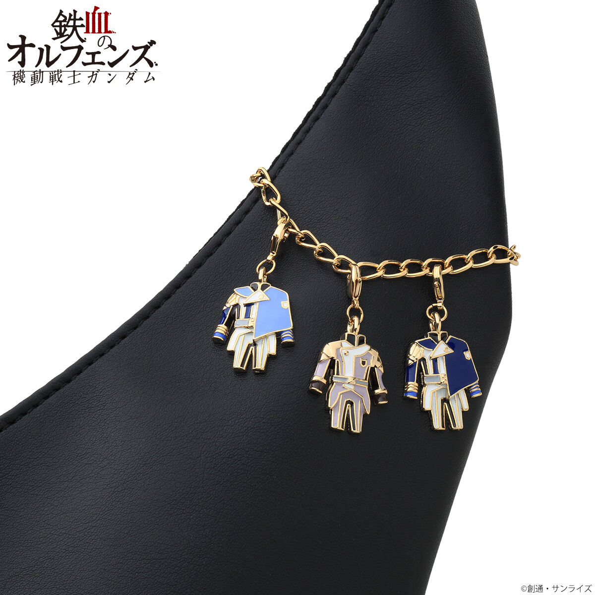 機動戦士ガンダム 鉄血のオルフェンズ 衣装チャームセットB | 機動戦士