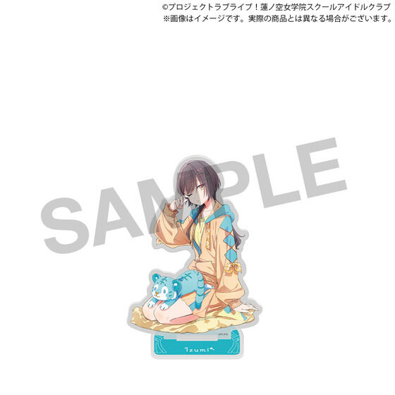 ラブライブ！蓮ノ空女学院スクールアイドルクラブ 蓮ノ空女学院購買部