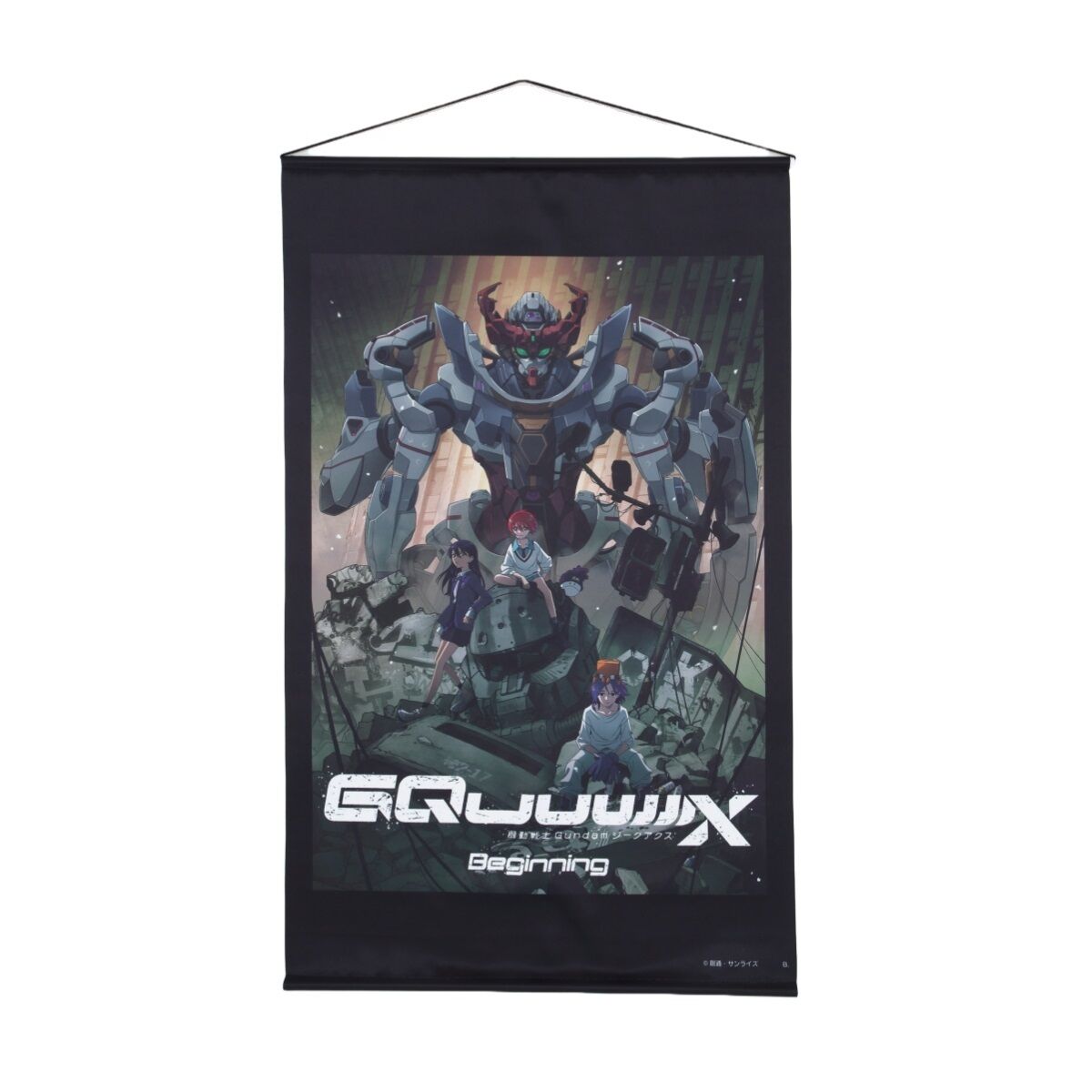 ジークアクスビギニング　キービジュアルポスター B1 非売品 GQuuuuuuX 機動戦士Gundam GQuuuuuuX-Beginning-』告知ポスター B1 非売品 鶴巻