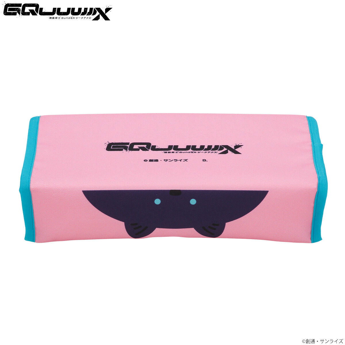 機動戦士Gundam GQuuuuuuX ポメラニアンのティッシュケース（2026年2月