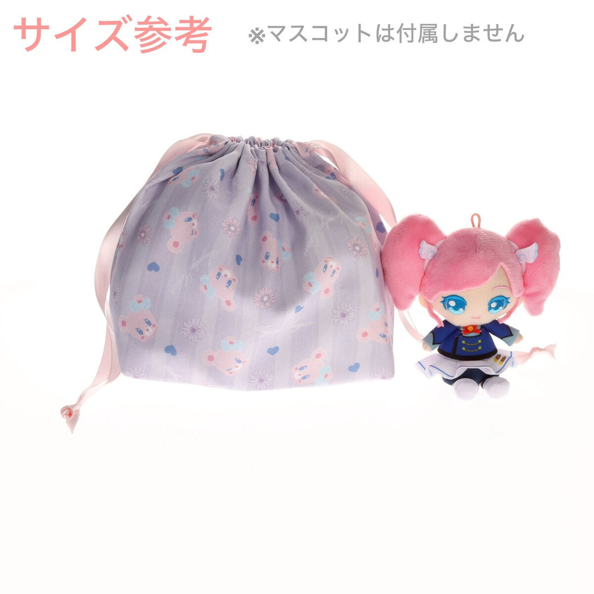 予約販売】エンジェリーシュガー サテンリボン巾着（大