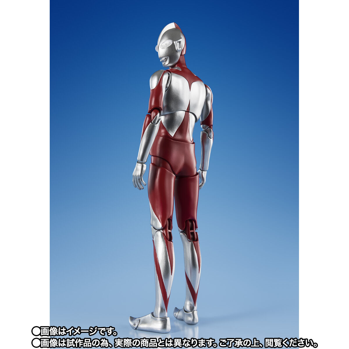事前CTM抽選販売】S.H.Figuarts ウルトラマン（シン・ウルトラマン