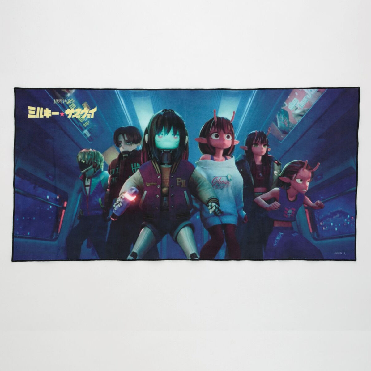 銀河特急 ミルキー☆サブウェイ メモリアルビジュアルタオル（全17種