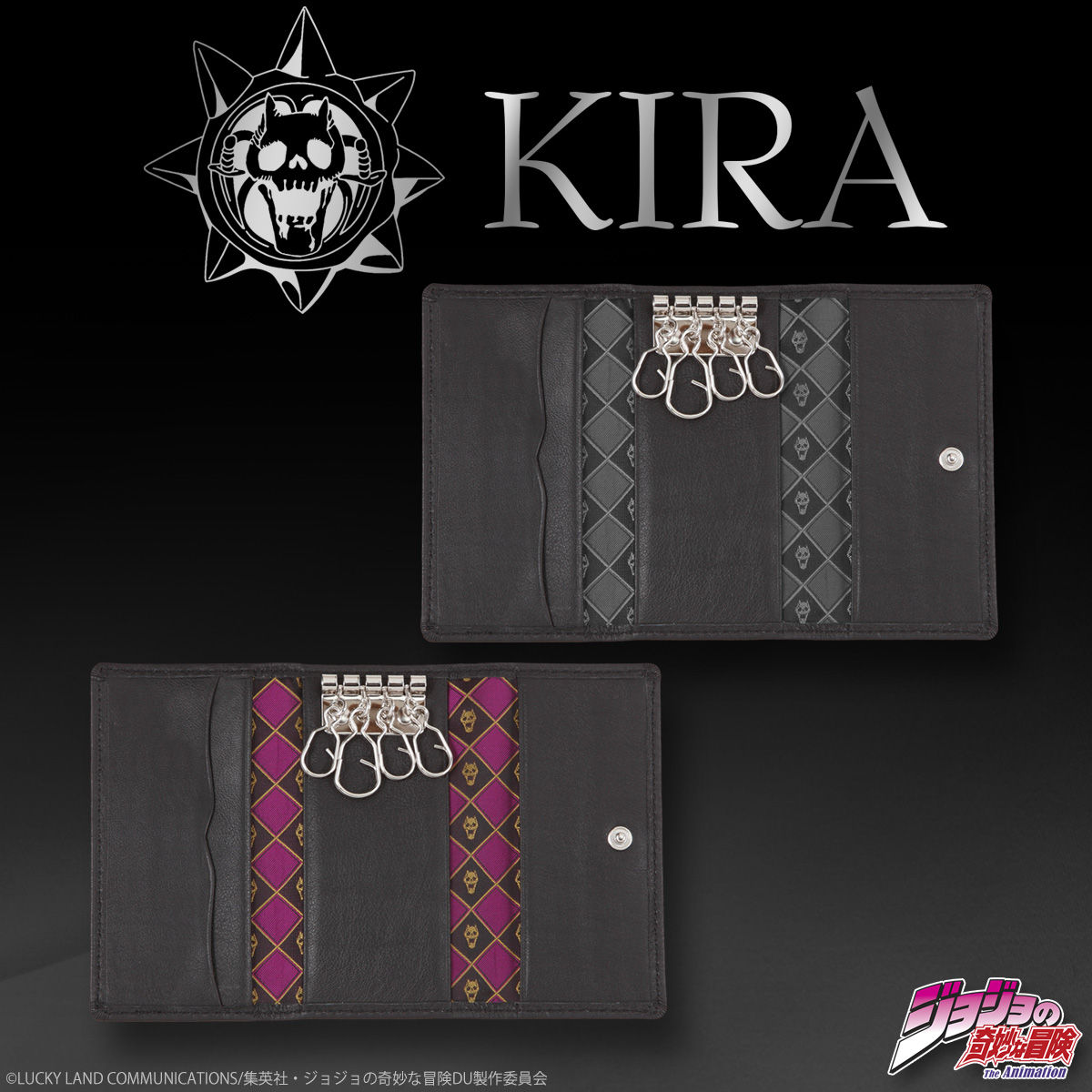 PB限定【ジョジョの奇妙な冒険 ダイヤモンドは砕けない】吉良吉影