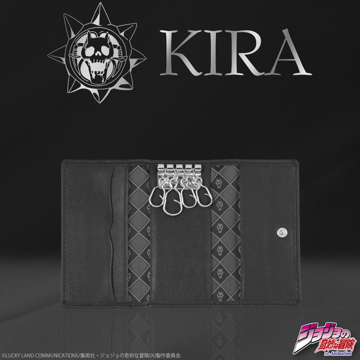 PB限定【ジョジョの奇妙な冒険 ダイヤモンドは砕けない】吉良吉影