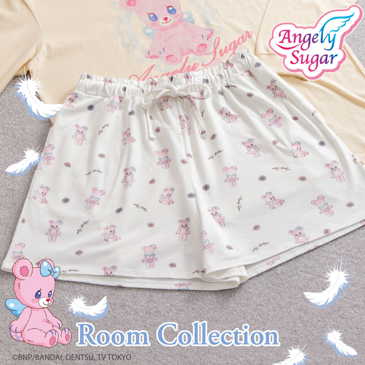 予約販売】エンジェリーシュガー リラックスショートパンツ