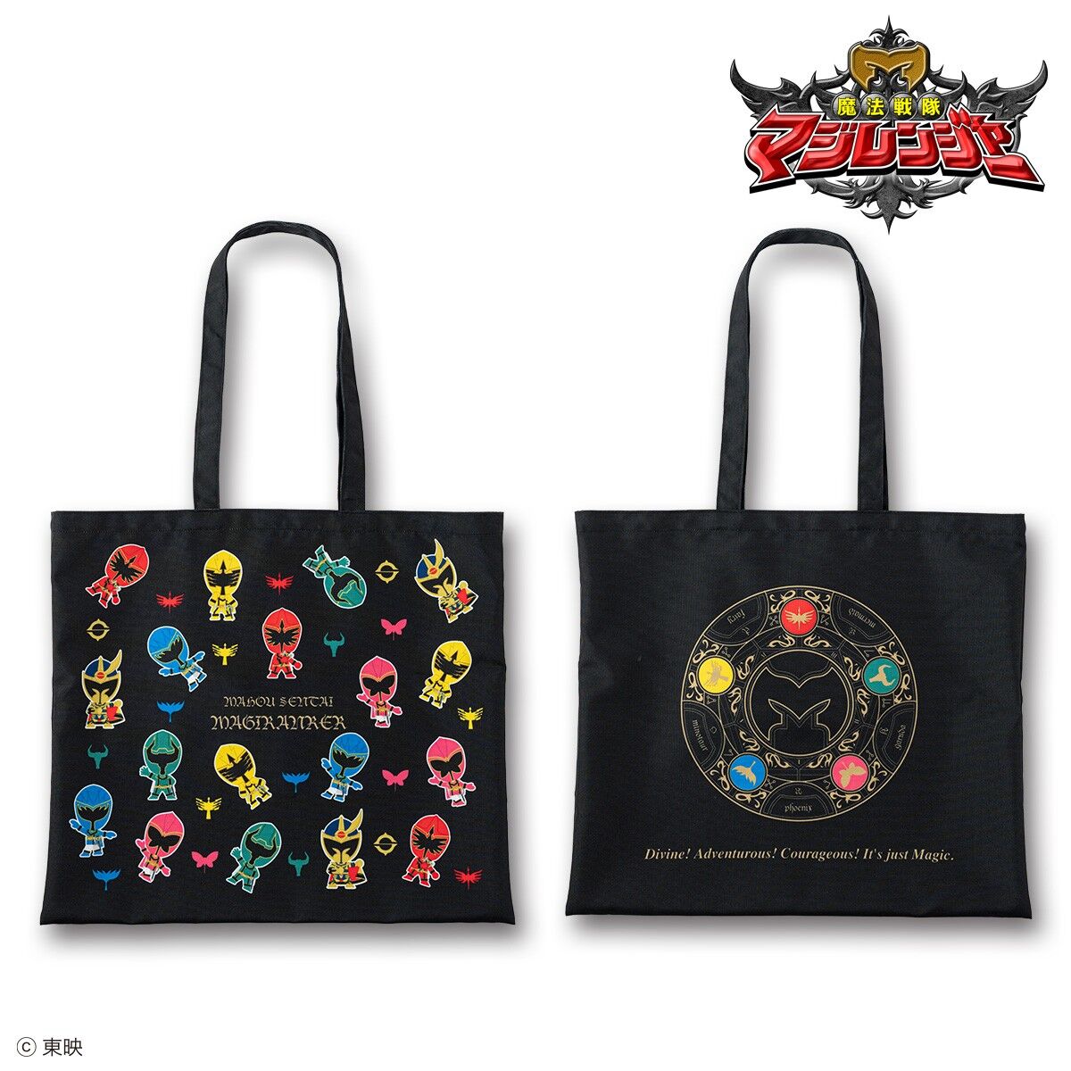 魔法戦隊マジレンジャー デフォルメ トートバッグ | ファッション