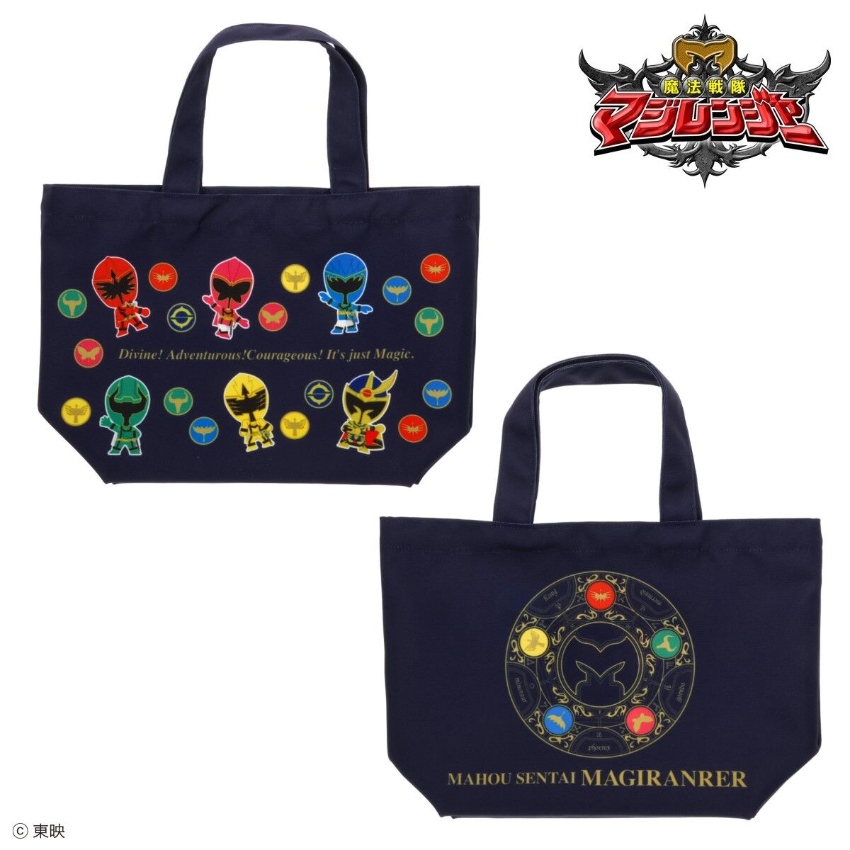 魔法戦隊マジレンジャー デフォルメ ミニトート | ファッション