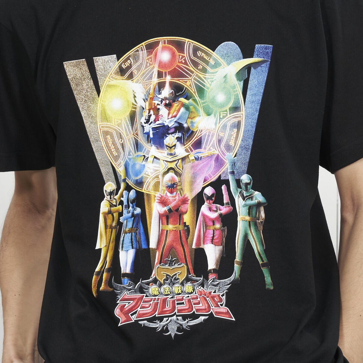 魔法戦隊マジレンジャー Tシャツ ヒーロー＆ロボ柄 | ファッション