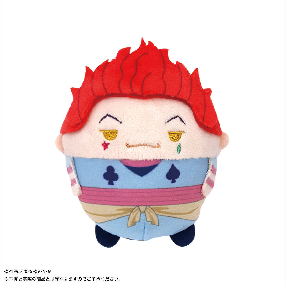 HUNTER×HUNTER ふわコロりん【再販：2026年5月発送】 | HUNTER×HUNTER