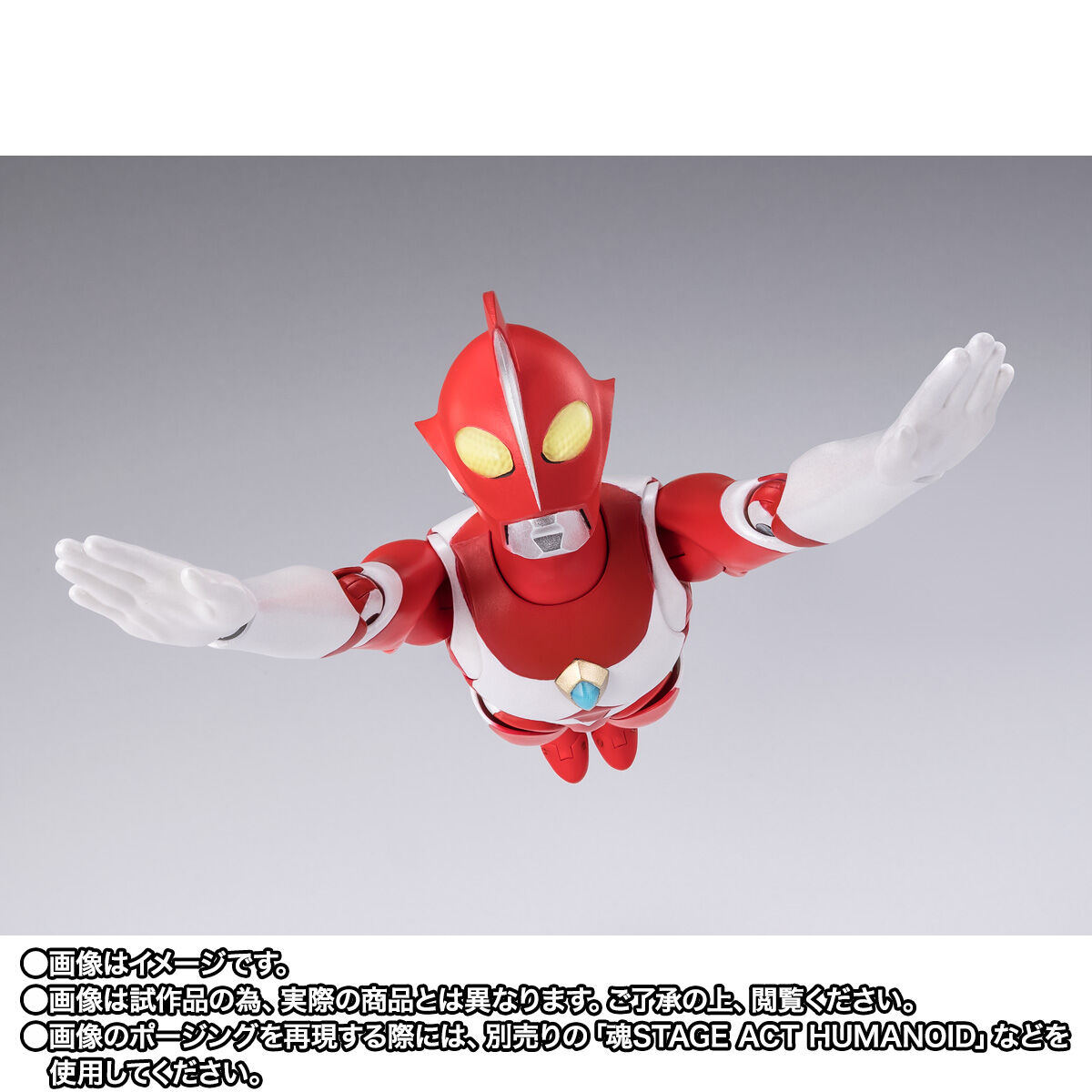 S.H.Figuarts ウルトラマンゼアス | ウルトラマンシリーズ フィギュア