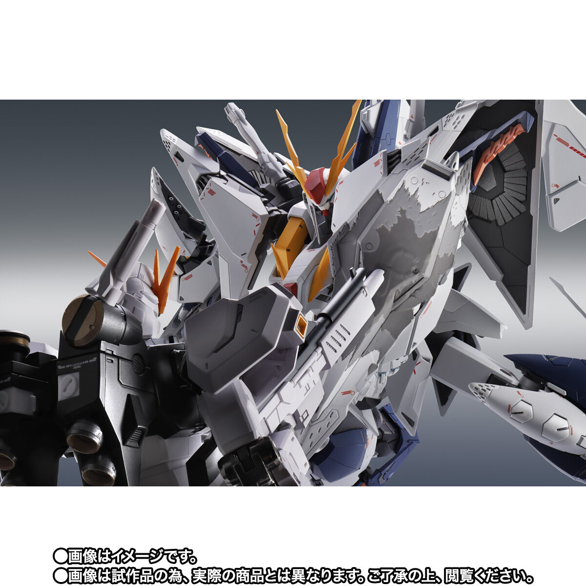 Robot Spirits[Ka Signature](Side MS) R-SP RX-105 Xi Gundam(Mobile Suit Gundam : Hathaway's Flash The Sorcery of Nymph Circe)