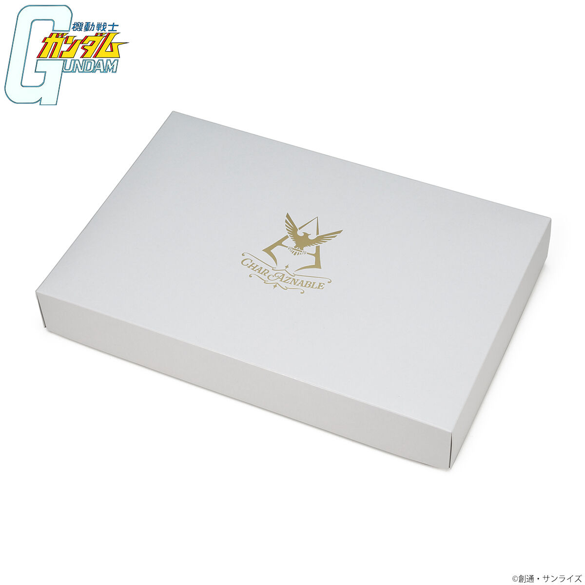 機動戦士ガンダム シャアのタオルセット（2026年2月お届け） | 機動