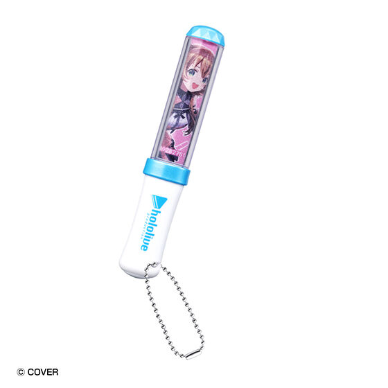 アユンダ・リス