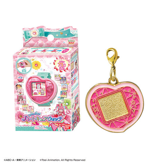 ハートキュアウォッチ(カニカンver.)