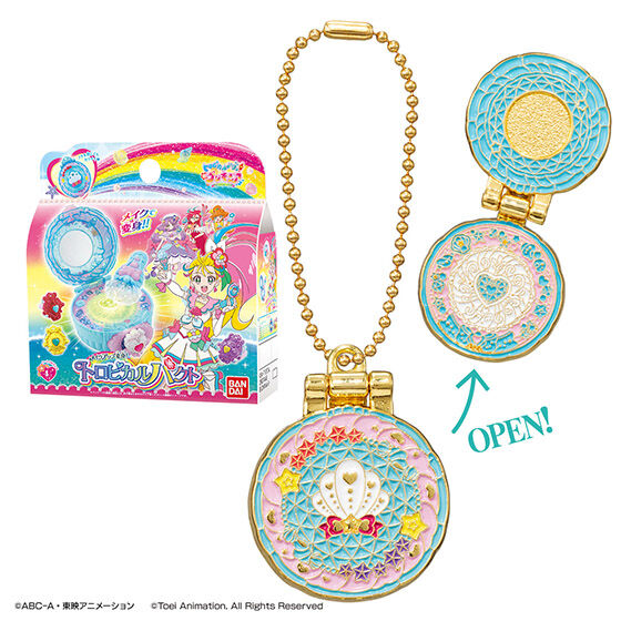 トロピカルパクト(ボールチェーンver.)