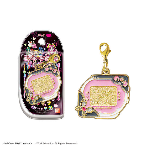 ピンキーキャッチュ(カニカンver.)