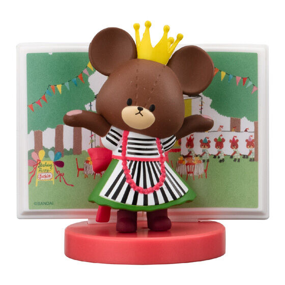 ジャッキーのおたんじょうび