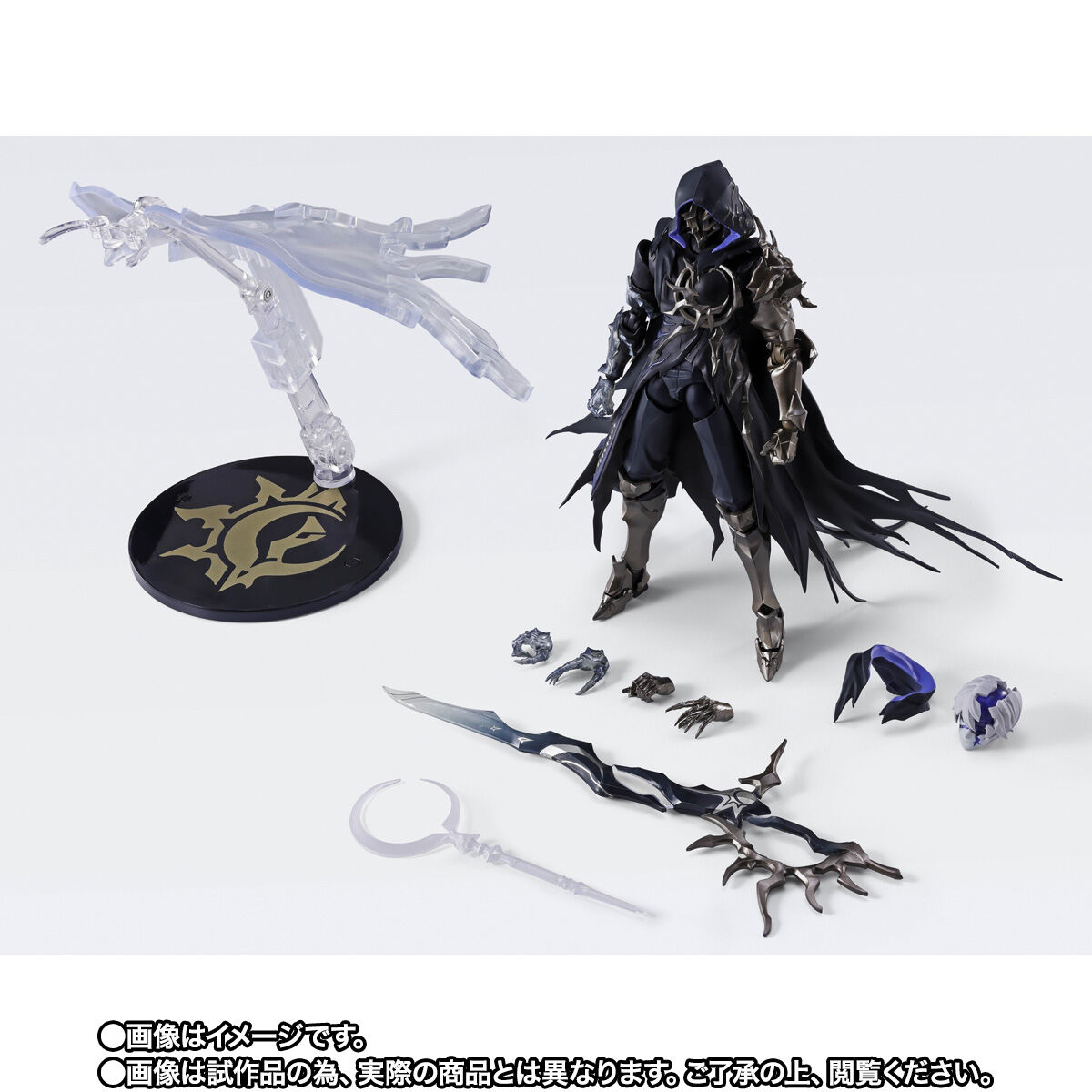 S.H.Figuarts 漆黒の剣 フレイムスティーラー | フィギュア | アニメ