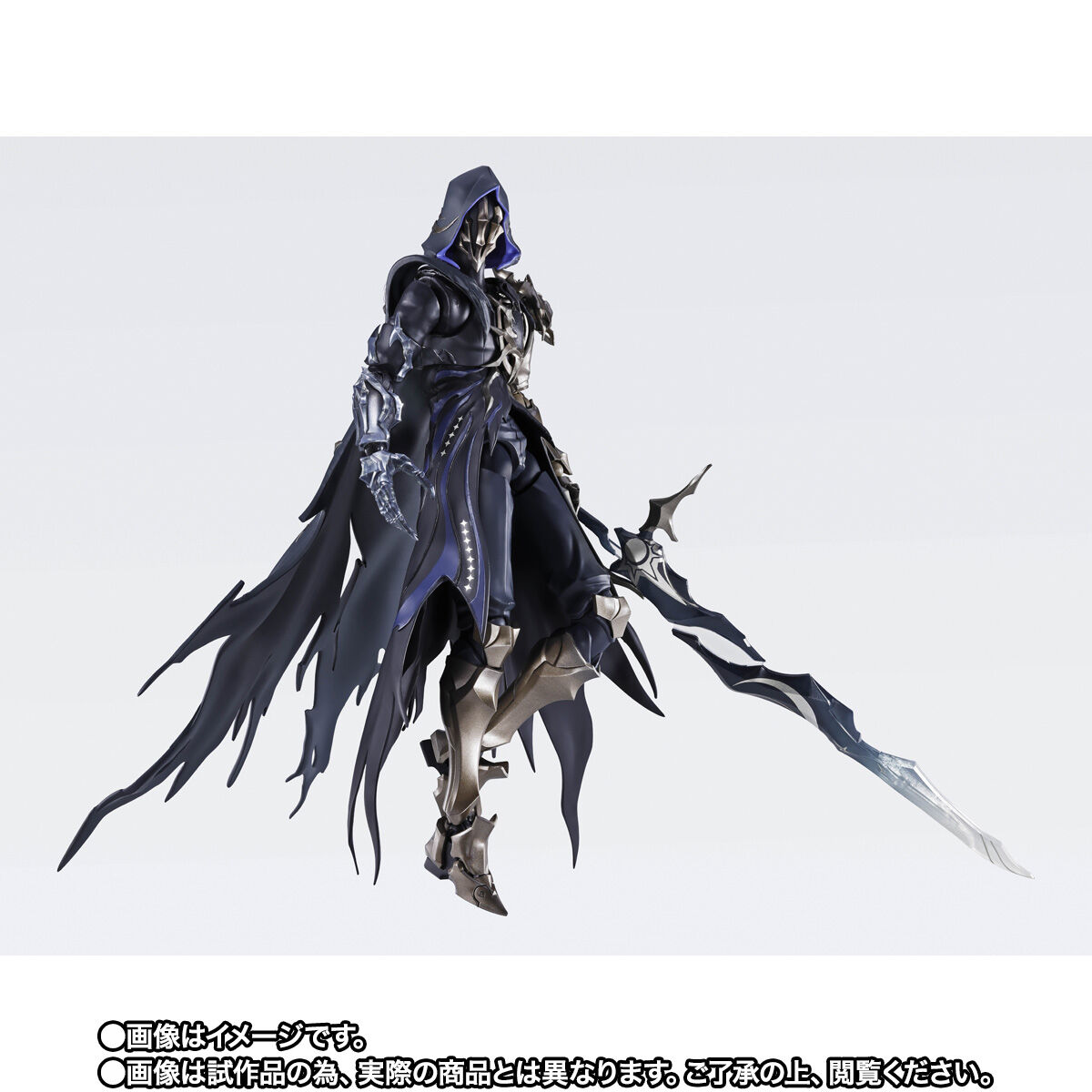 S.H.Figuarts 漆黒の剣 フレイムスティーラー | フィギュア | アニメ