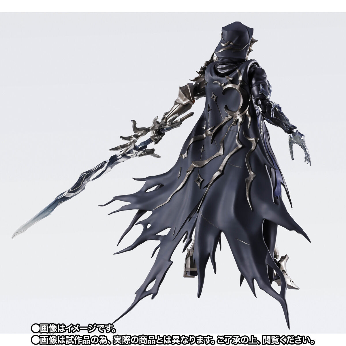 S.H.Figuarts 漆黒の剣 フレイムスティーラー | フィギュア | アニメ
