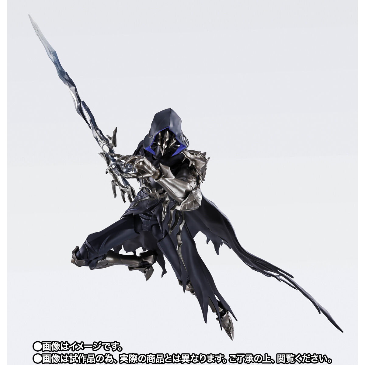 S.H.Figuarts 漆黒の剣 フレイムスティーラー | フィギュア | アニメ