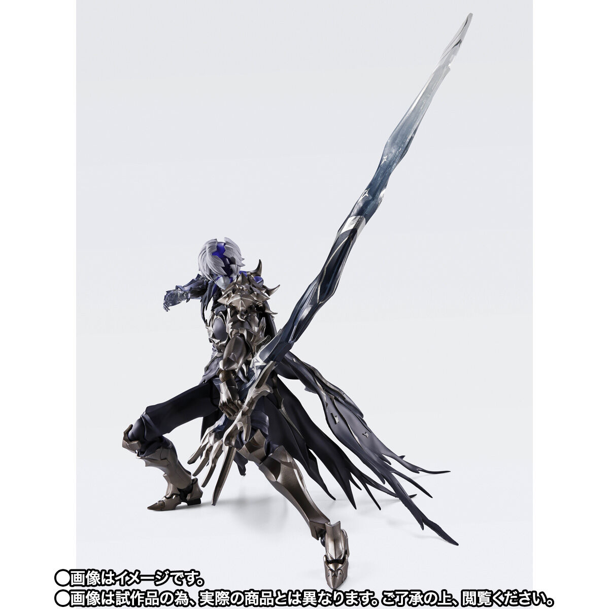 S.H.Figuarts 漆黒の剣 フレイムスティーラー | フィギュア | アニメ