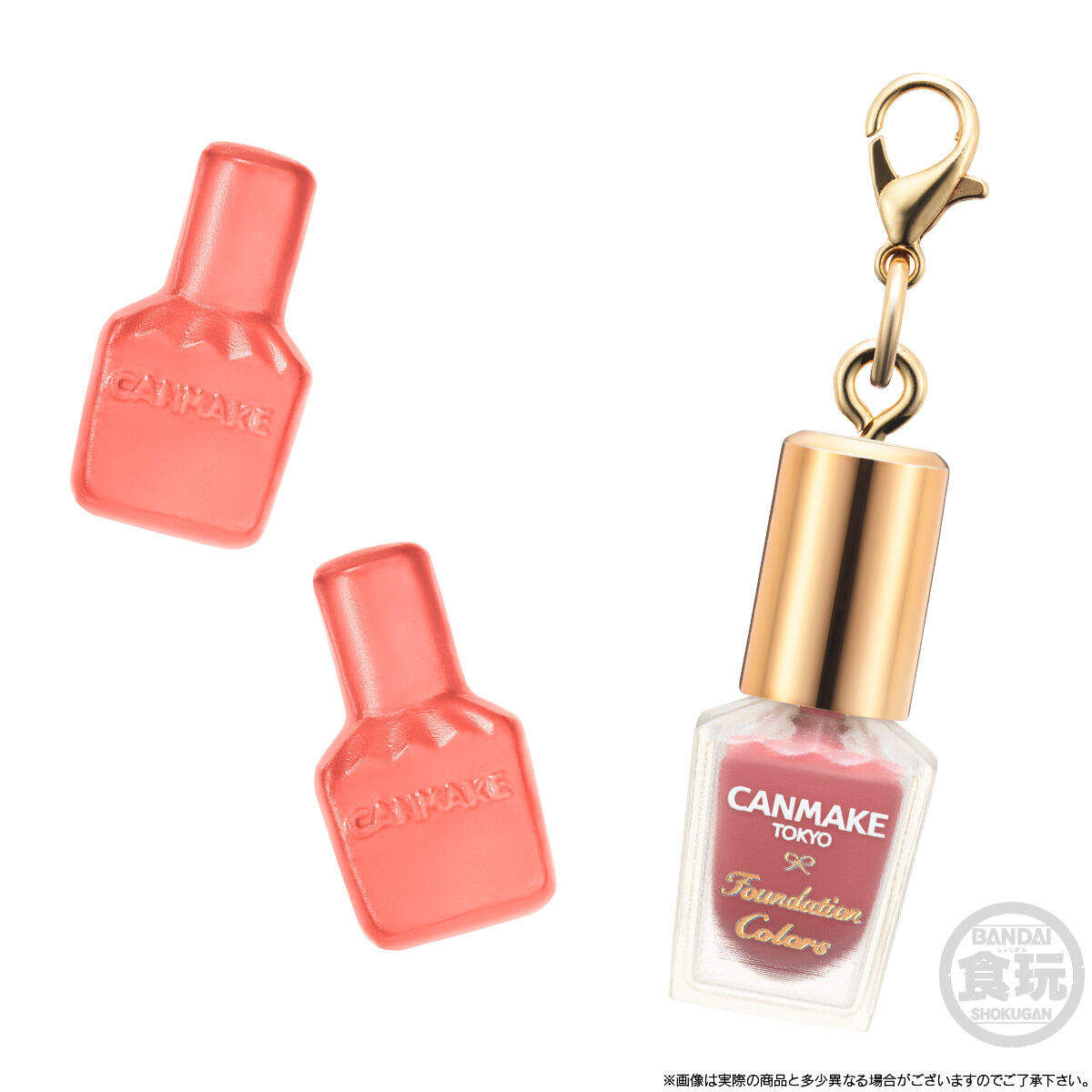 CANMAKE TOKYO ミニチュアチャーム＆グミ(12個入) | ファンシー系