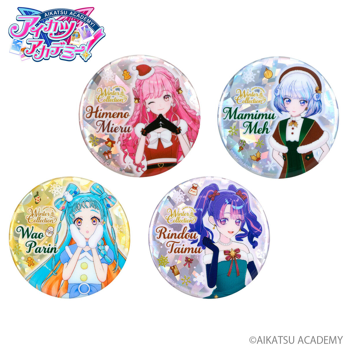 ハピクロ！】アイカツアカデミー！Winter Collection 缶バッジ【全4種