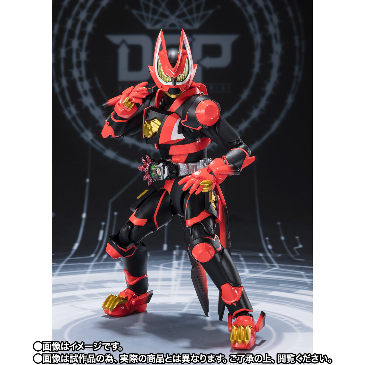 抽選販売】S.H.Figuarts 仮面ライダーギーツ レーザーブーストフォーム
