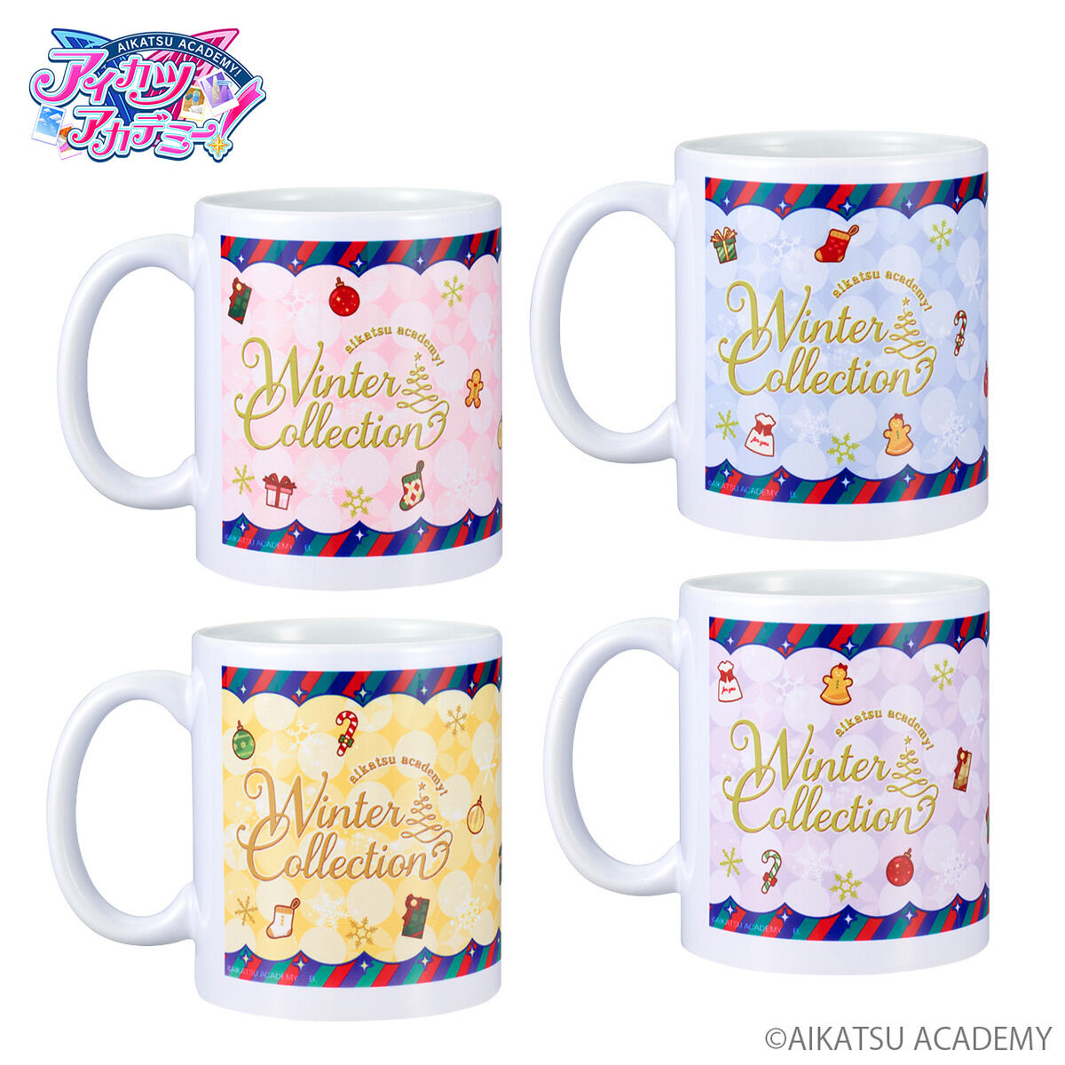 アイカツアカデミー！Winter Collection マグカップ【全4種