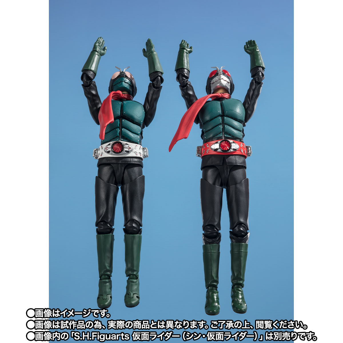 抽選販売】S.H.Figuarts 仮面ライダー第2号（シン・仮面ライダー