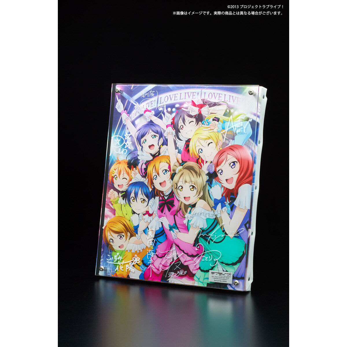 ラブライブ！ レイヤードグラフ(R) μ's Go→Go! LoveLive! 2015