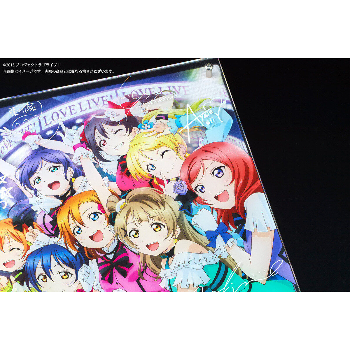 ラブライブ！ レイヤードグラフ(R) μ's Go→Go! LoveLive! 2015