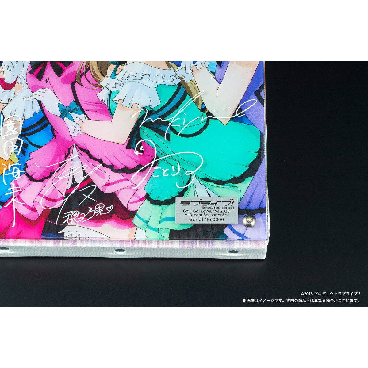 ラブライブ！ レイヤードグラフ(R) μ's Go→Go! LoveLive! 2015
