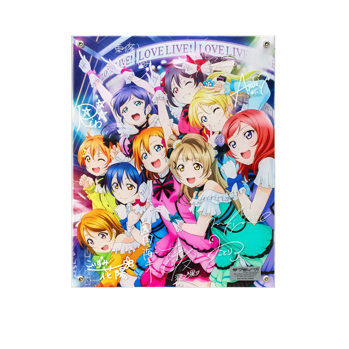 ラブライブ！ レイヤードグラフ(R) μ's Go→Go! LoveLive! 2015