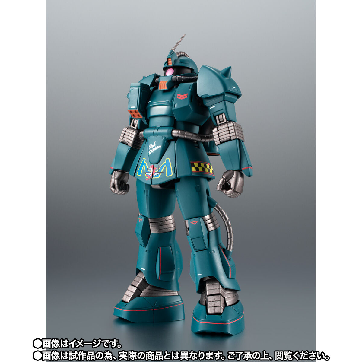 抽選販売】ROBOT魂 ＜SIDE MS＞ MS-06M (MSM-01) ザク・マリンタイプ
