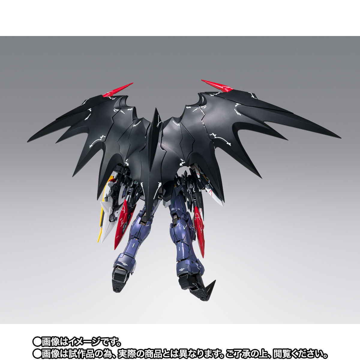 抽選販売】GUNDAM FIX FIGURATION METAL COMPOSITE ガンダムデスサイズ