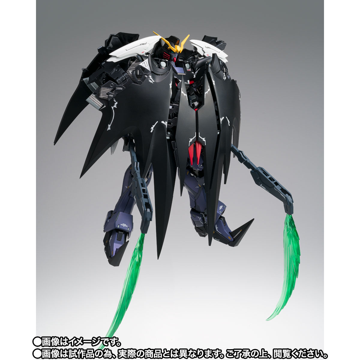 ゲームキャラクター GUNDAM FIX FIGURATION L COMPOSITE GUNDAM FIX FIGURATION METAL COMPOSITE ガンダムデスサイズヘル（EW版