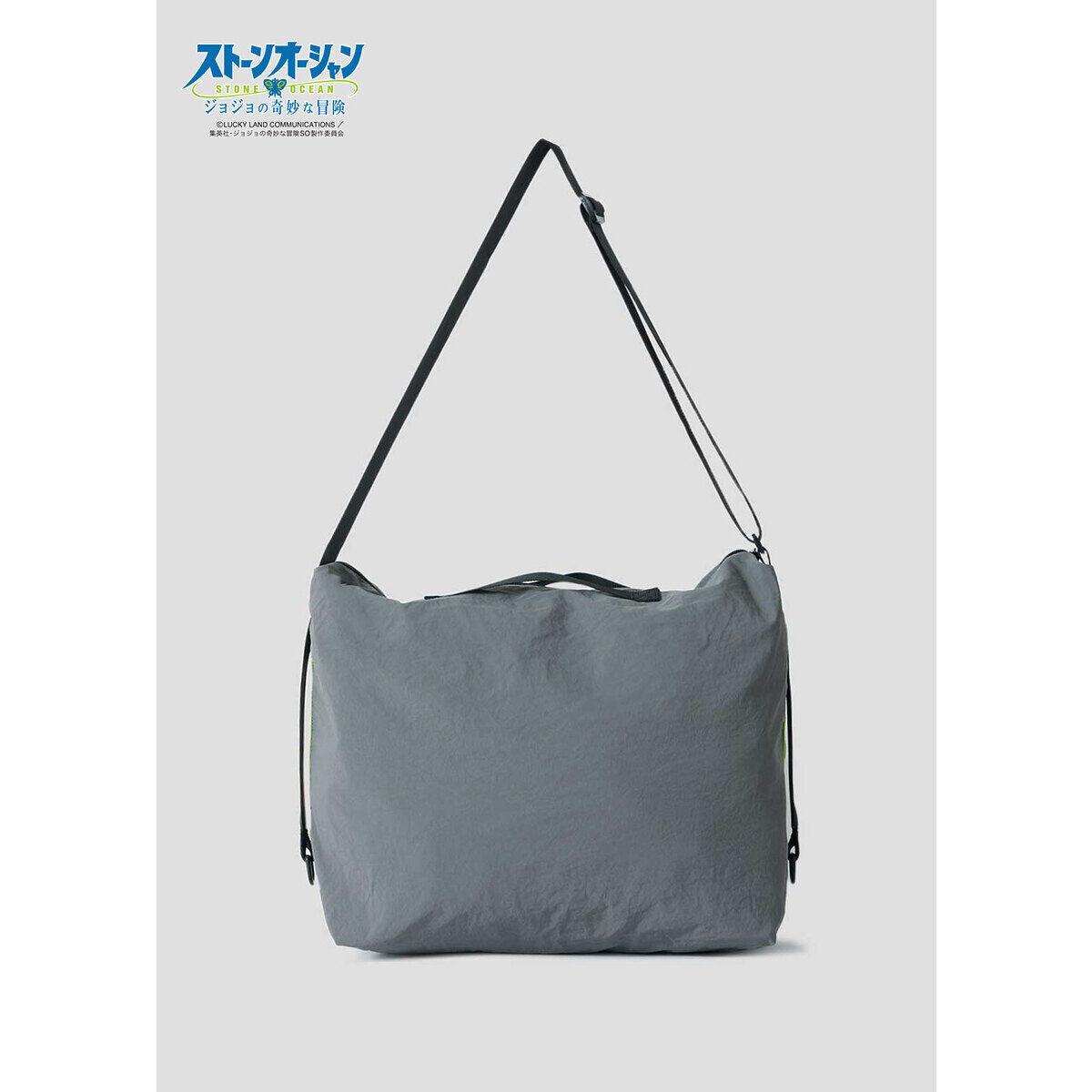 アニメ『ジョジョの奇妙な冒険 ストーンオーシャン』 グラニフ