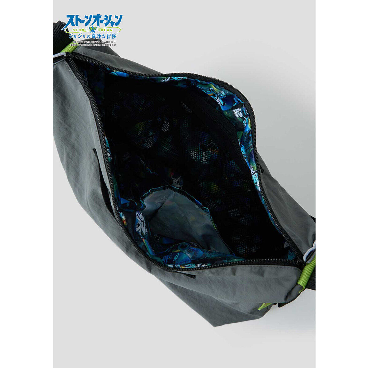 アニメ『ジョジョの奇妙な冒険 ストーンオーシャン』 グラニフ