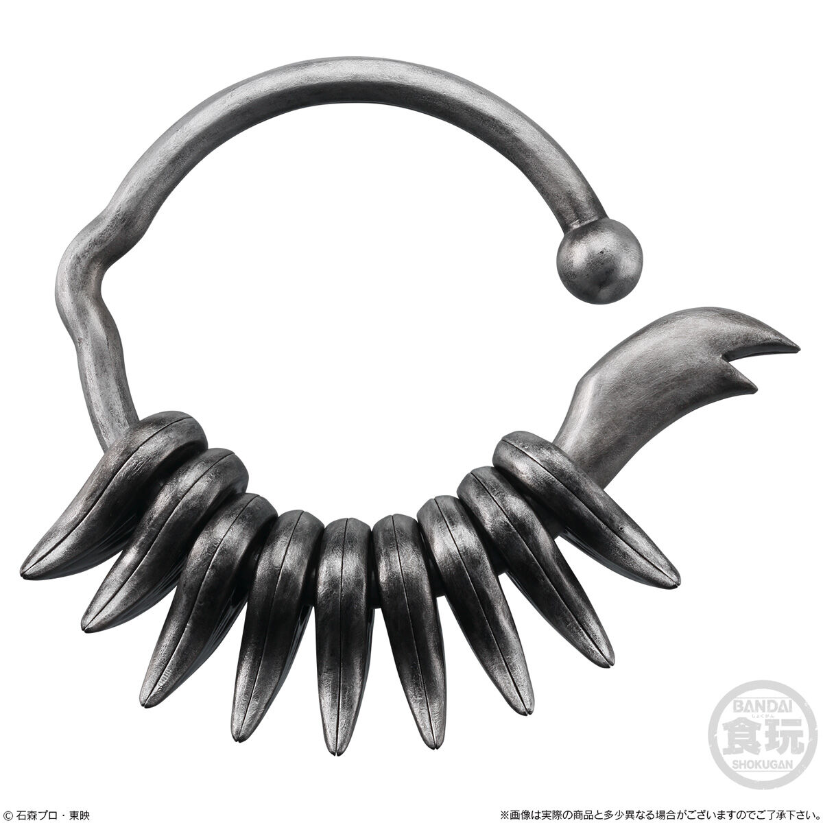 【未開封】仮面ライダークウガ グロンギ ゲゲルの掟セットグゼパ（ゲゲルの腕輪） 仮面ライダークウガ グロンギ ゲゲルの掟セット【プレミアムバンダイ