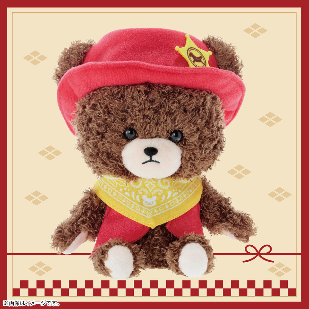 くまのがっこう モコモコジャッキー 干支 うまどし カレンダーカード