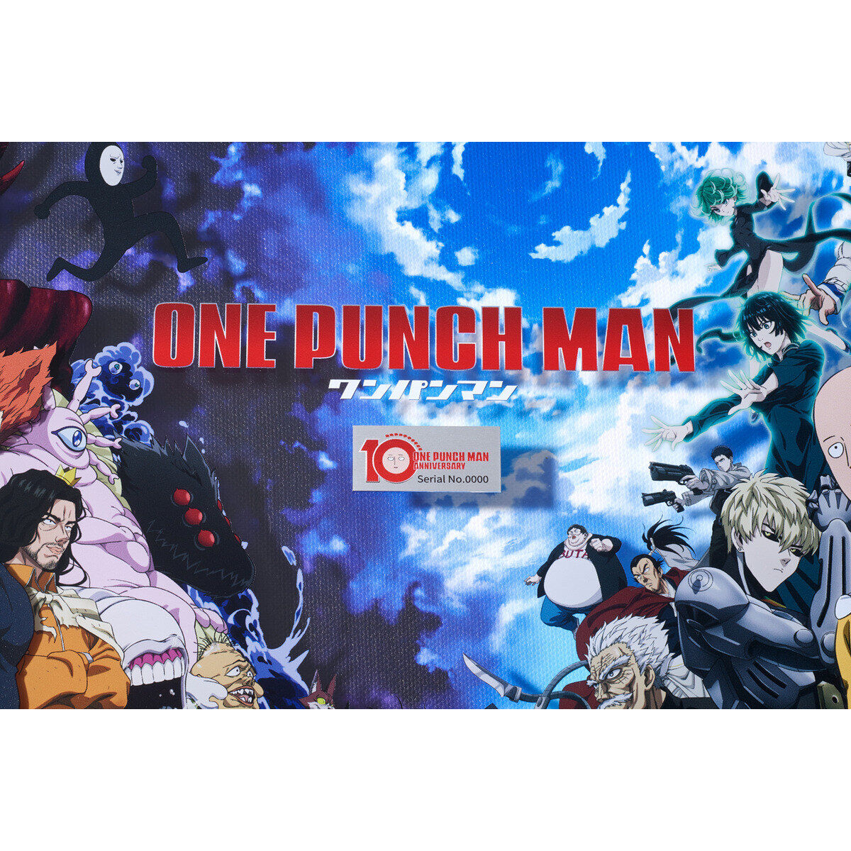 アニメ『ワンパンマン』10周年記念 レイヤードグラフ(R) アニメ3期キー