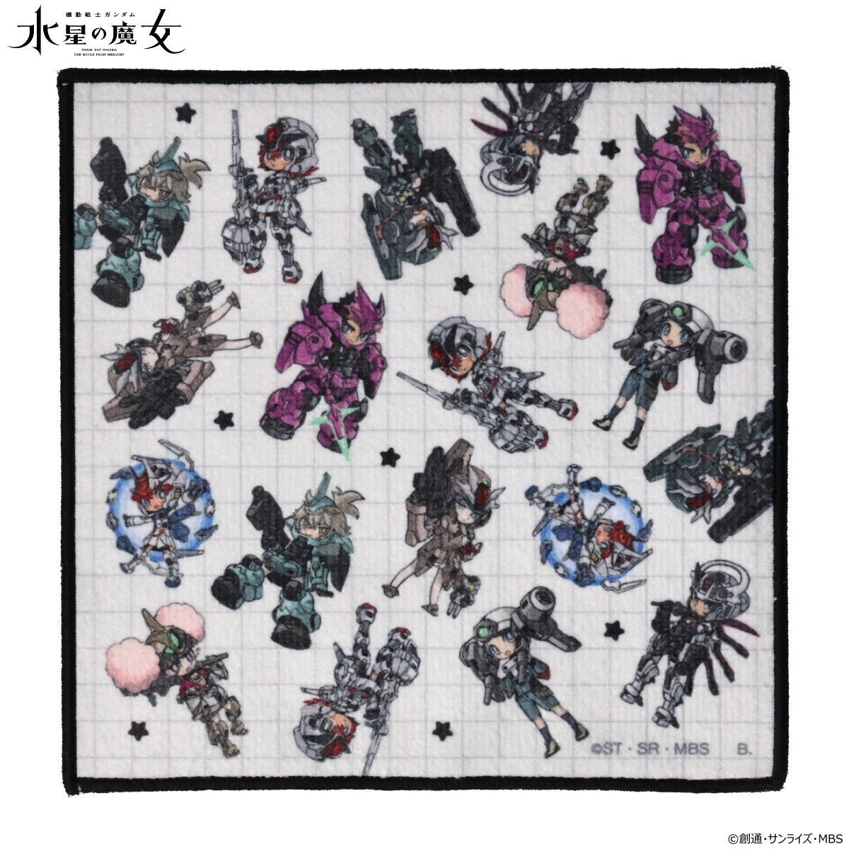 機動戦士ガンダム 水星の魔女 メカぐるみ ミニタオル(全2種