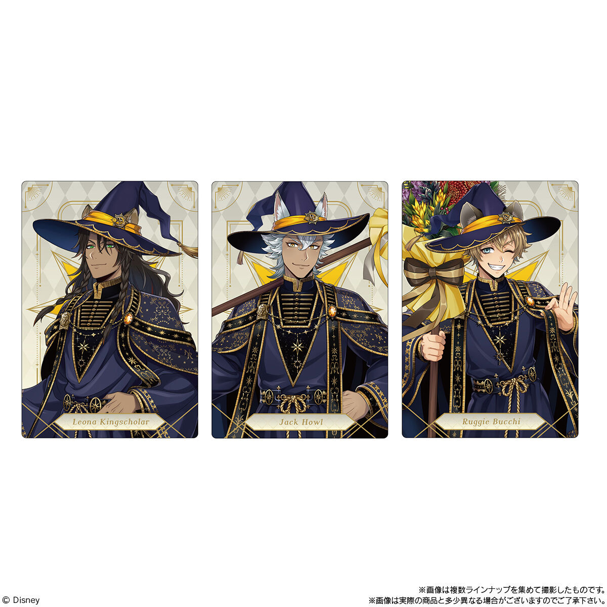 ディズニー ツイステッドワンダーランド/ツインウエハース7(20個入