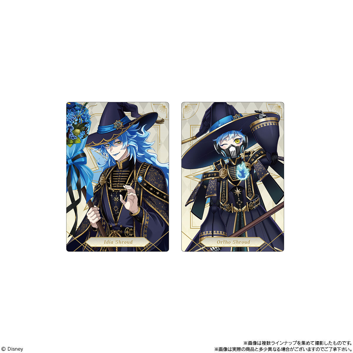 ディズニー ツイステッドワンダーランド/ツインウエハース7(20個入