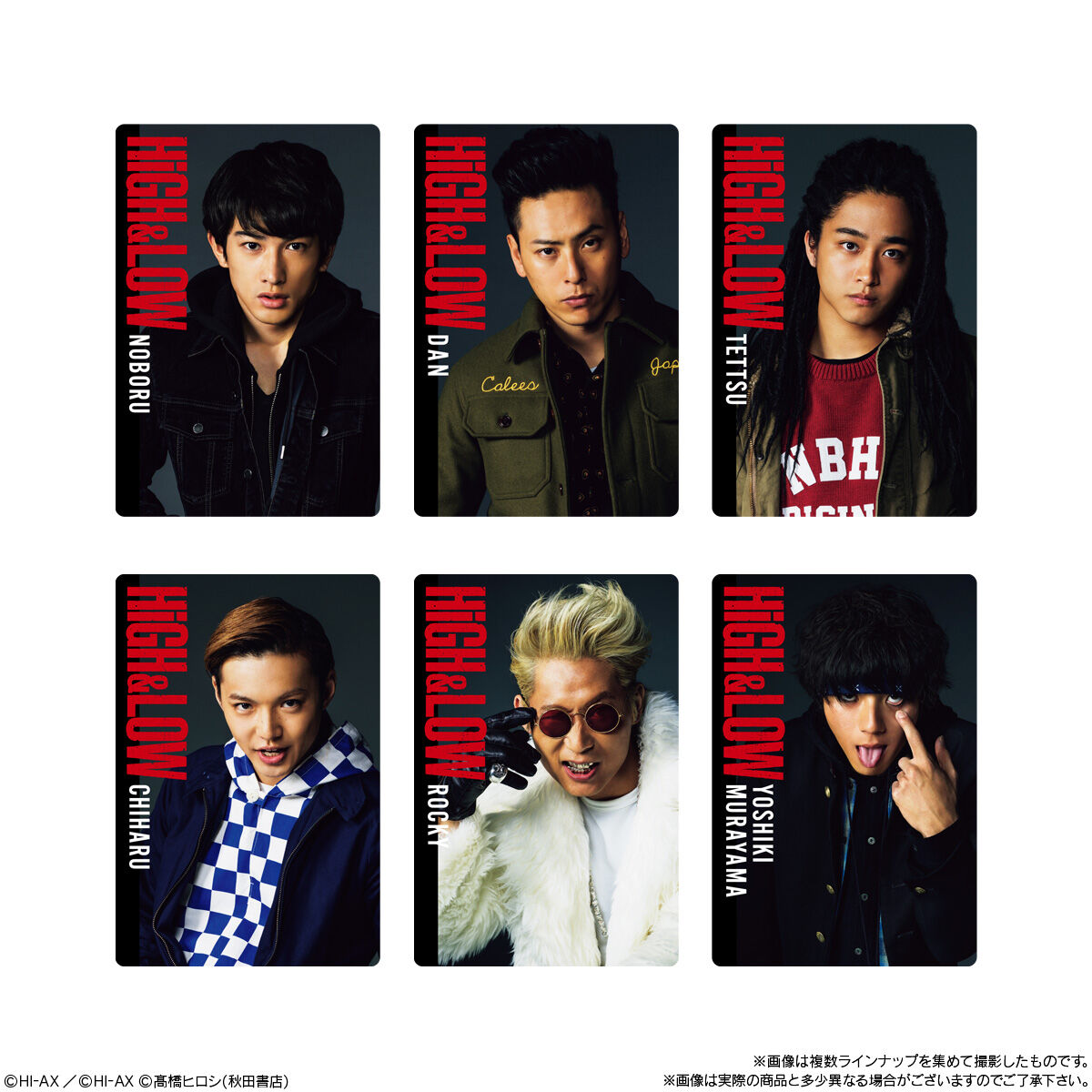 HiGH＆LOW 10TH ANNIVERSARY ウエハース(20個入) | おもちゃ