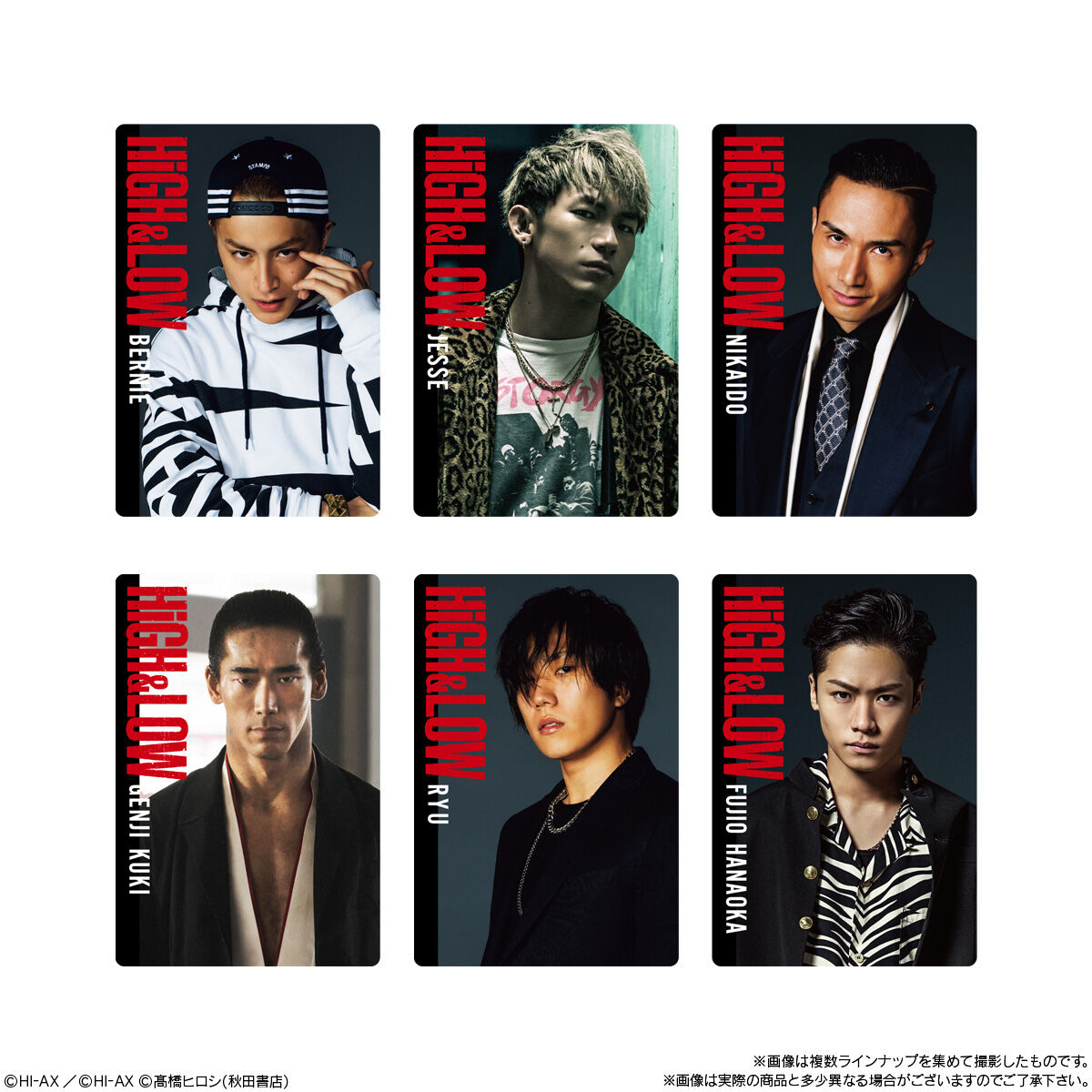 HiGH＆LOW 10TH ANNIVERSARY ウエハース(20個入) | おもちゃ